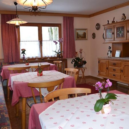 Gaestehaus Friedl Kirchberg in Tirol Habitación foto