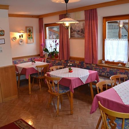 Gaestehaus Friedl Kirchberg in Tirol Habitación foto